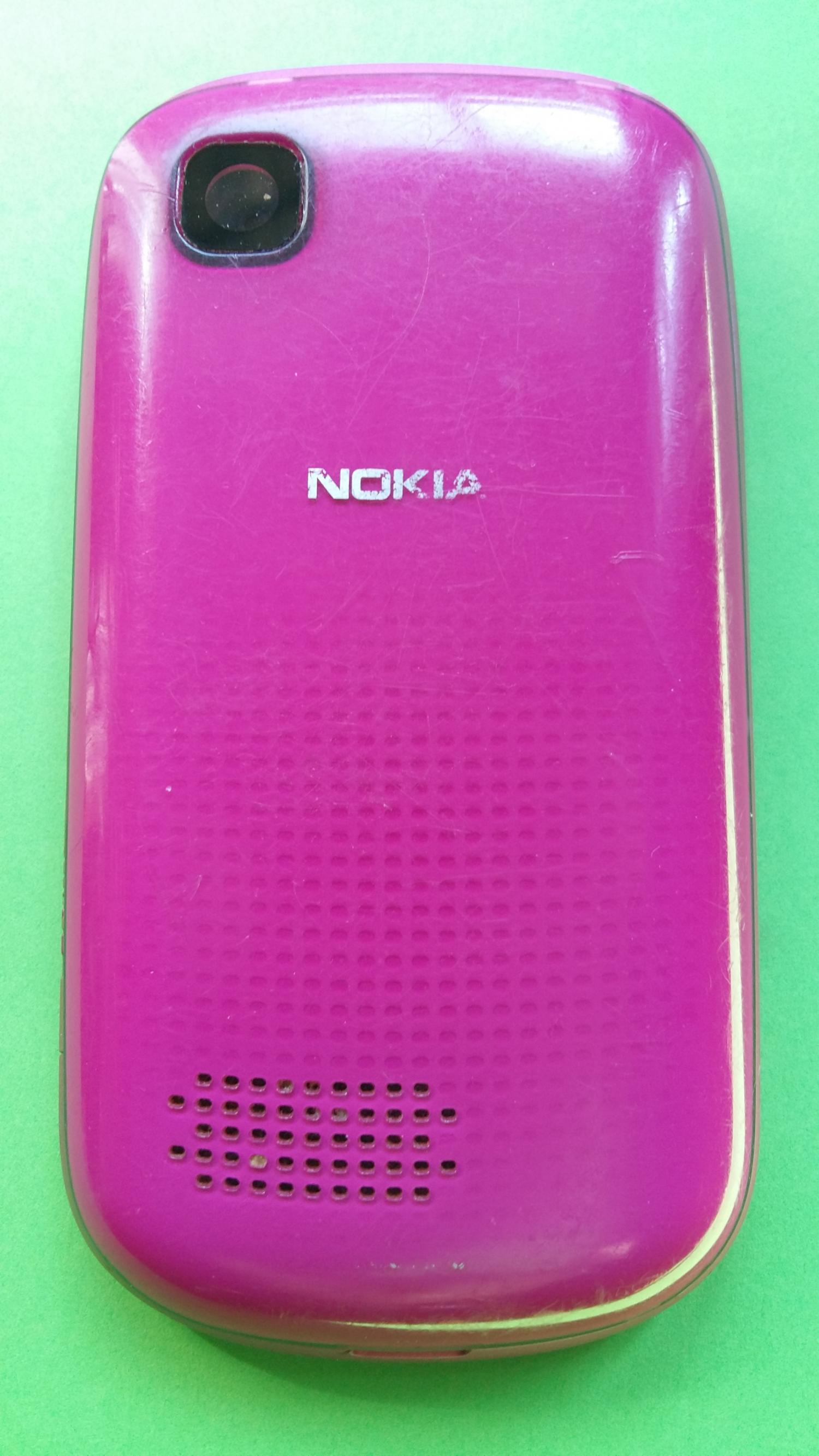 image-7299023-Nokia 200 Asha (1)2.jpg